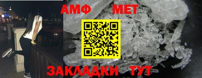 скорость Краснодар