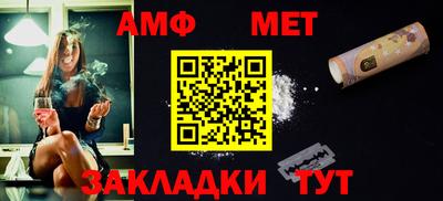 кокаин Краснознаменск