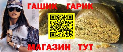 скорость Краснодар