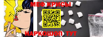 каннабис Назарово