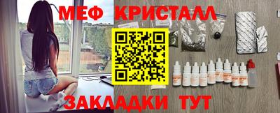 скорость Краснодар