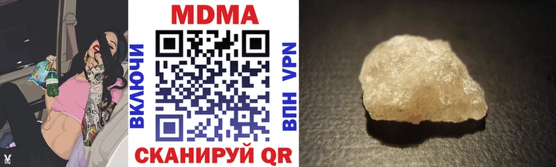 сколько стоит  Кизляр  МДМА VHQ 