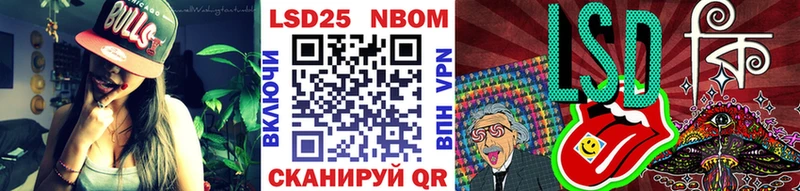 как найти наркотики  Кизляр  Наркотические марки 1500мкг 