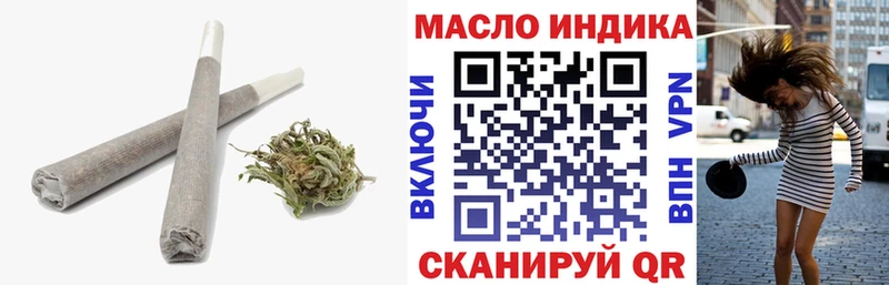 мориарти Telegram  Кизляр  Дистиллят ТГК вейп 
