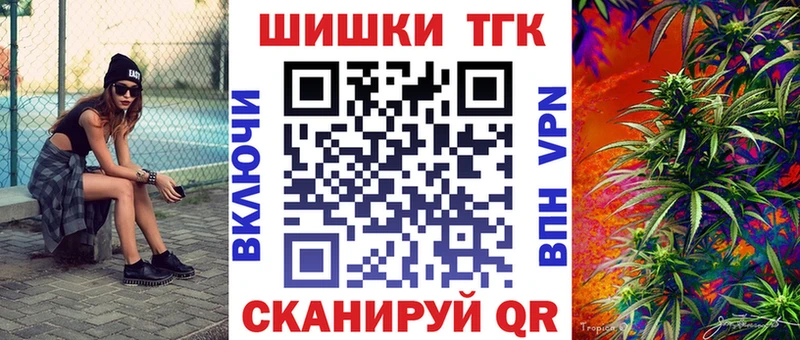 мега зеркало  Кизляр  Марихуана семена 